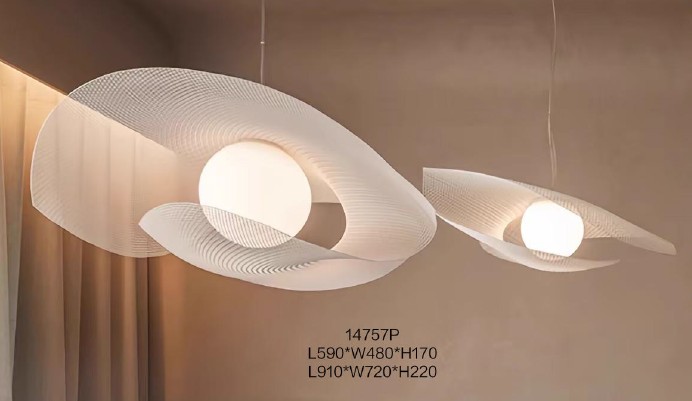 Pendant Light